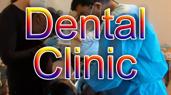 Video of a free dental clinic